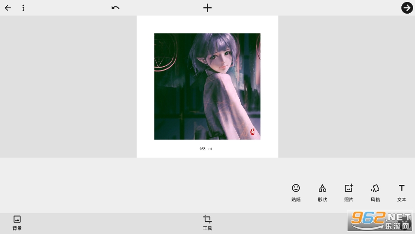 ��ͼƬ����������appv1.0.4 �ֻ�������ͼ3