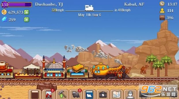 Tiny Rails(С������Ϸ)v2.9.22 ��׿���ͼ2
