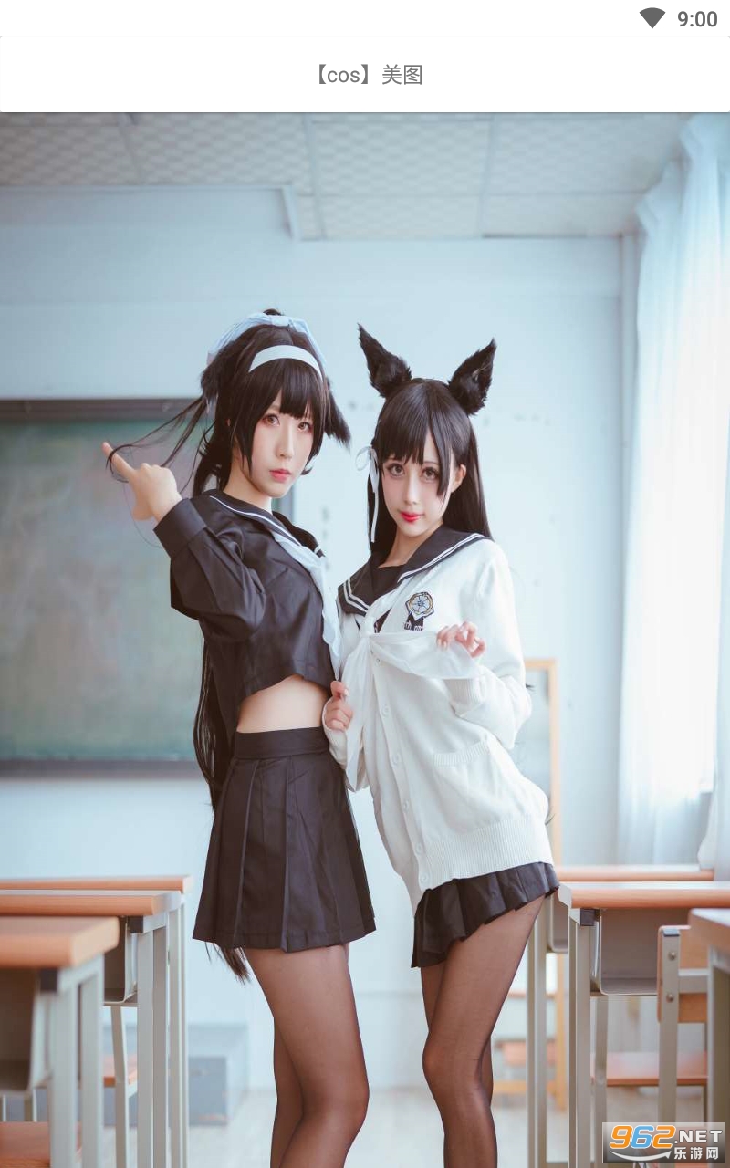 cosͼ��appv1.0 ���°��ͼ0