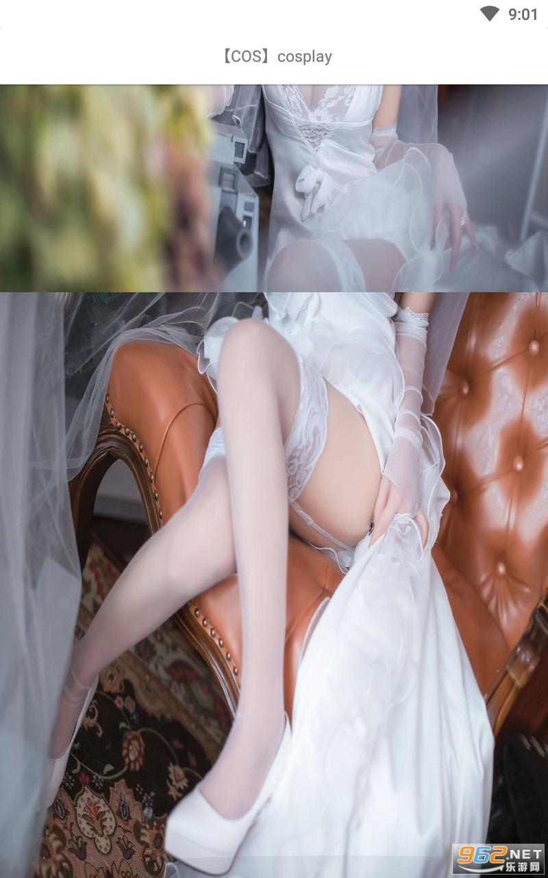cosͼ��appv1.0 ���°��ͼ3