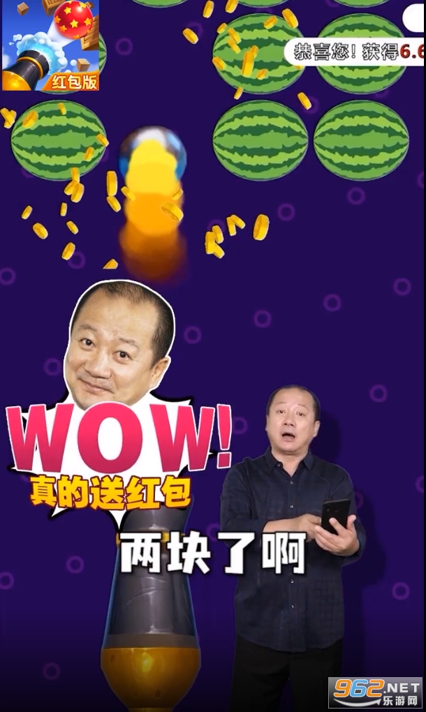 ȫ������׬Ǯ���ͼ3