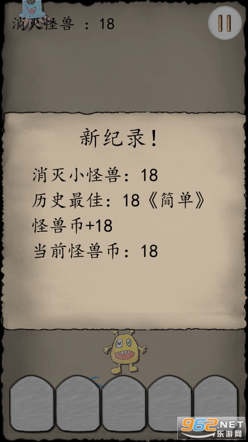 ������սС���޽�ͼ0