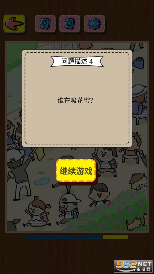 ˭���С������Ϸ��ͼ0