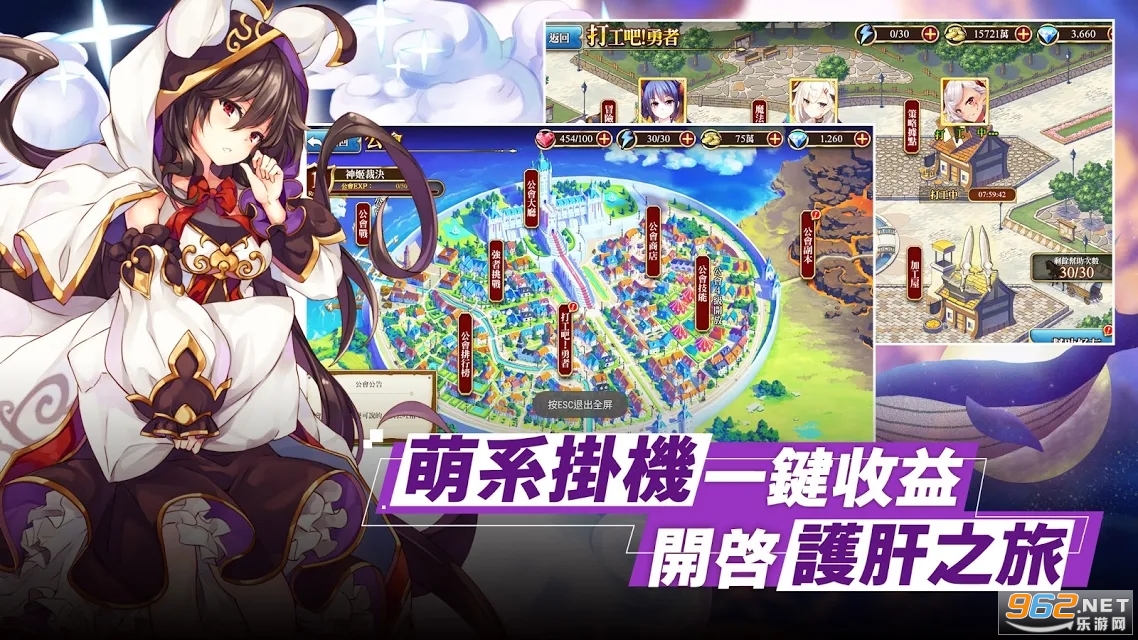 �񼧲þ�����v2.0.15�ٷ����ͼ3