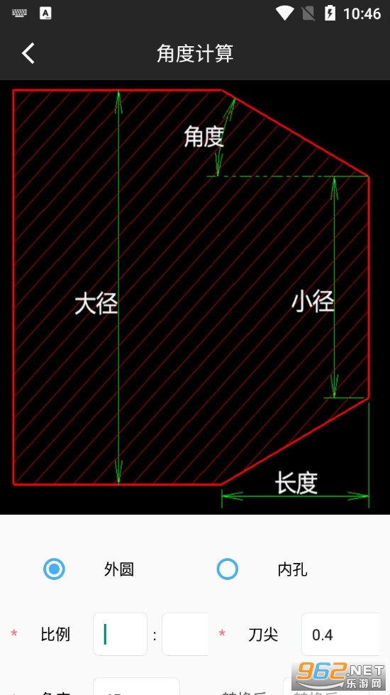 �����������ֻ������°��ͼ4