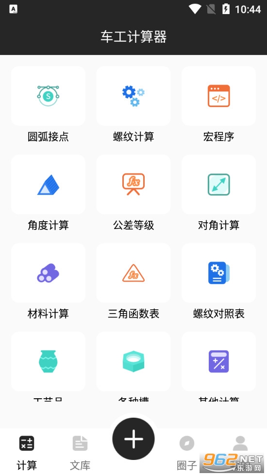 �����������ֻ������°��ͼ0