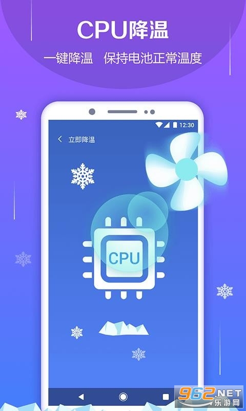 ��ط�����ʿAPPv5.9.18���°��ͼ0