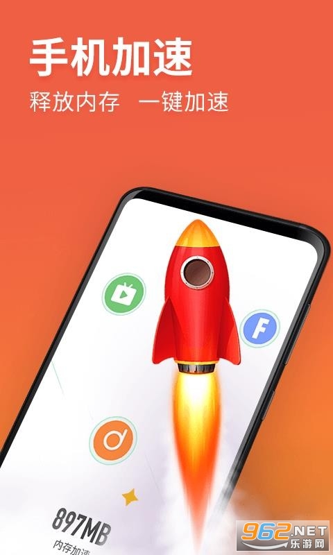 ������APP��ͼ3