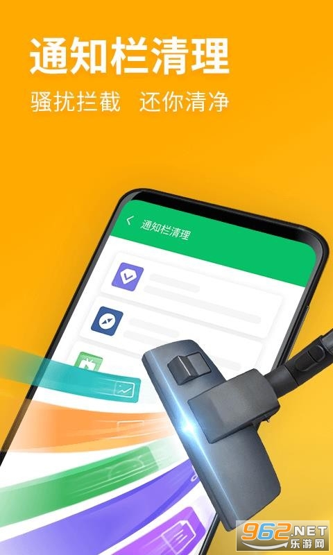 ������APP��ͼ1