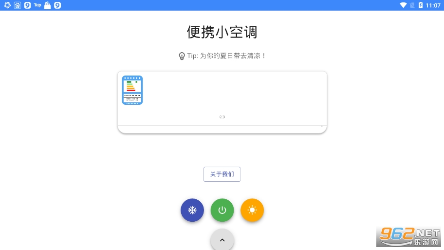 ����ѽapp��ͼ0