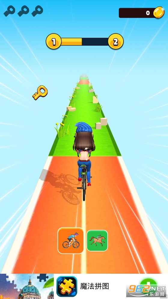 Perfect Rider(������ʿ��Ϸ)��ͼ0