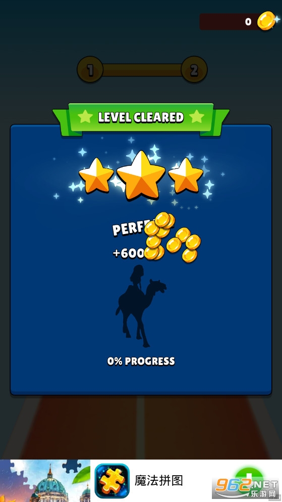 Perfect Rider(������ʿ��Ϸ)��ͼ3