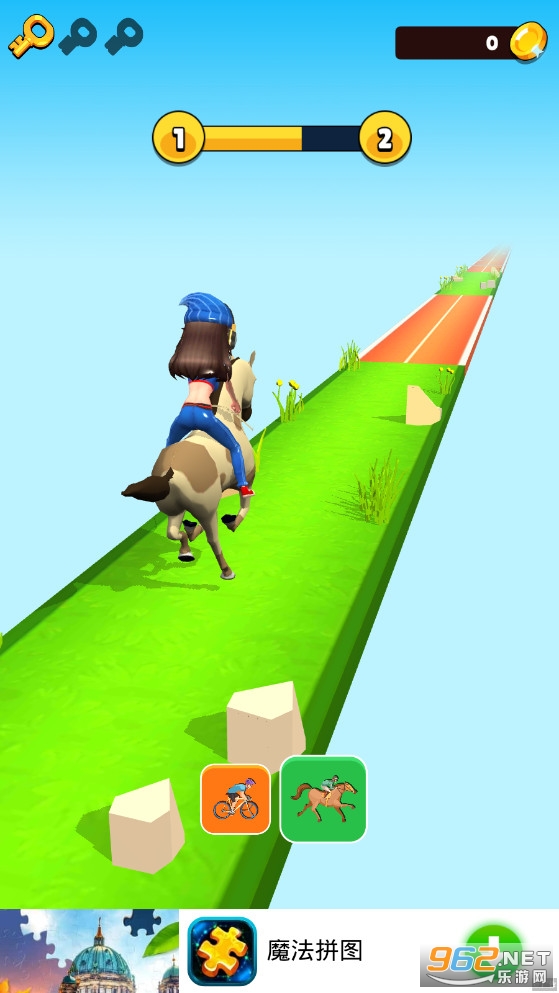 Perfect Rider(������ʿ��Ϸ)��ͼ1