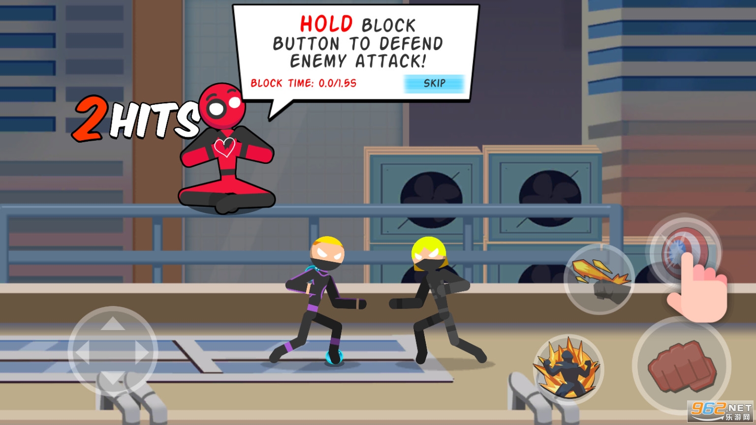 Fightingdomv1.0.1��׿���ͼ3