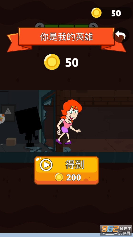 �籩������Ϸ��ͼ3