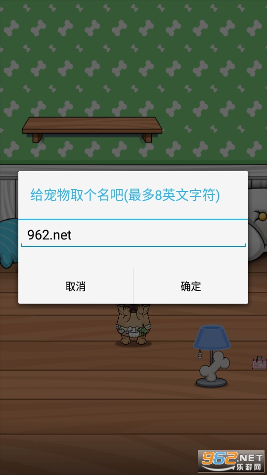 �п��������С����Ϸ��ͼ3