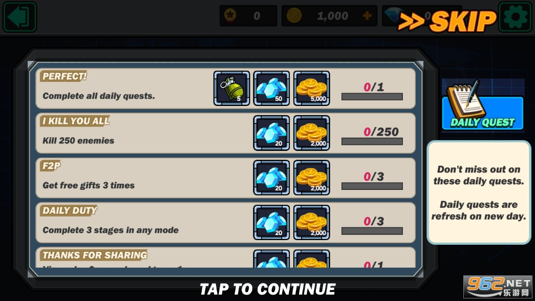 ������ͷ������Ϸv1.94 �ƽ���ͼ2
