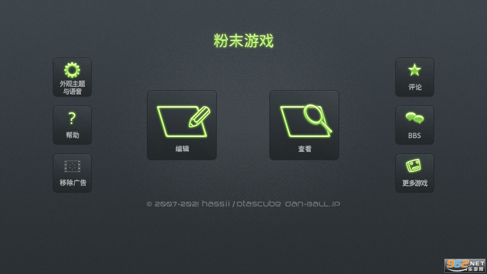 ����ĩС������°�v3.7.3(����ģ��)��ͼ1