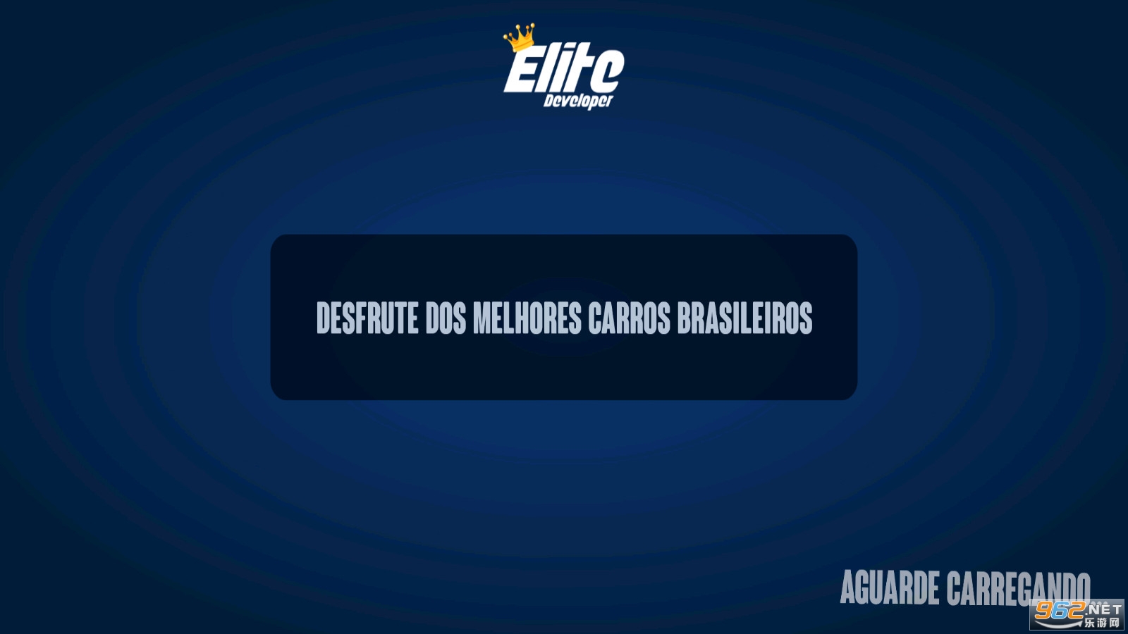 ����ģ������Ϸ(Rebaixados BR)��ͼ0