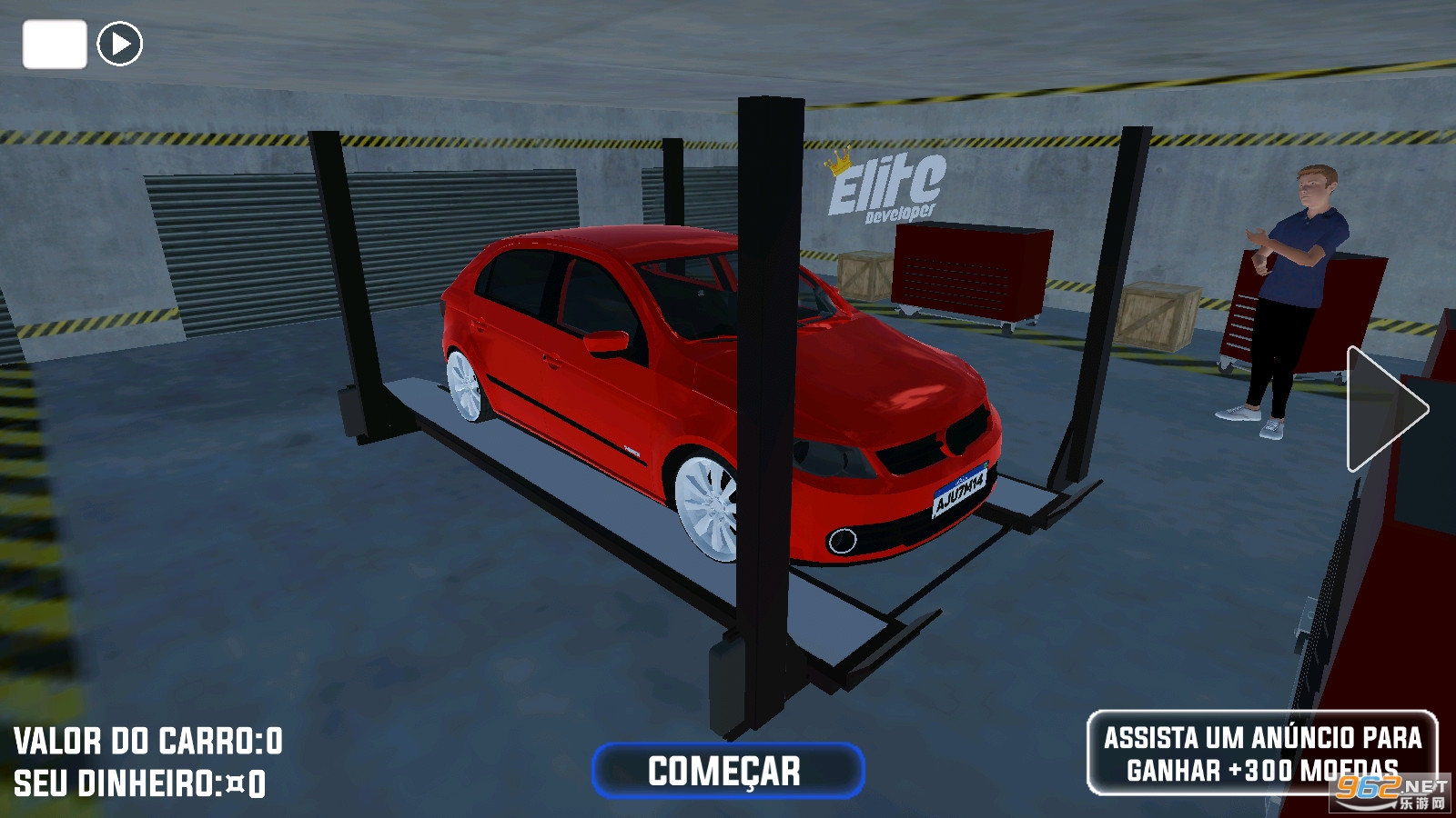 ����ģ������Ϸ(Rebaixados BR)��ͼ2