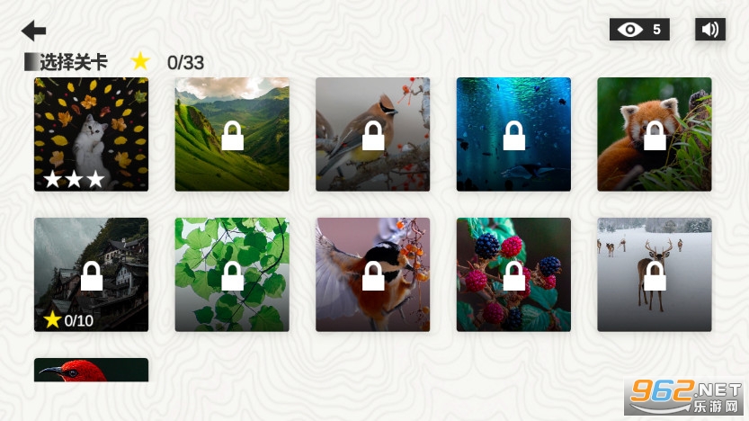 ��΢������Ϸv1.0 (�Ҳ�ͬ)��ͼ1