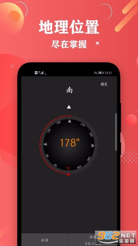 ���Ӿ��������׿��ٷ����ͼ2