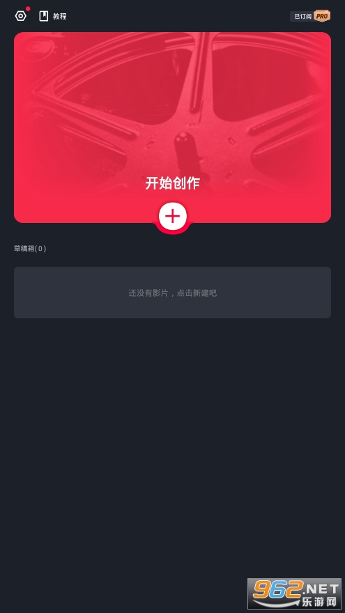 vmix������ͼ4