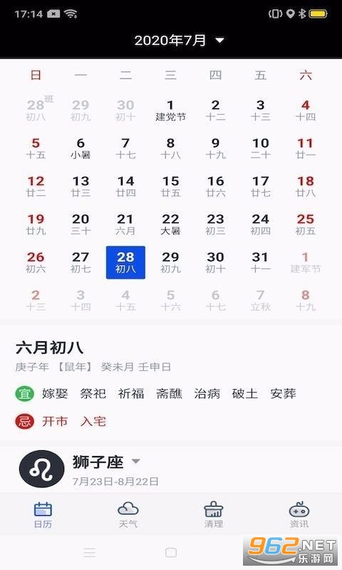 ָ������APP�ٷ����ͼ0