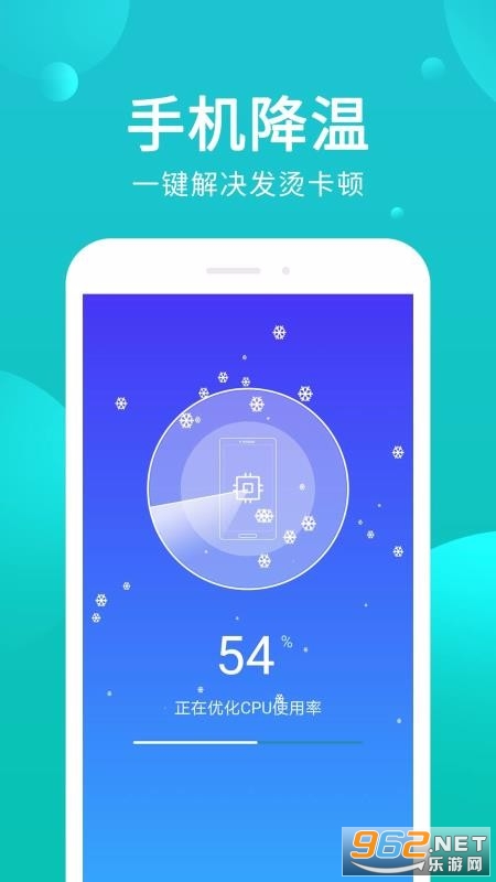 ɱ�������ܼ�app2021���ͼ0