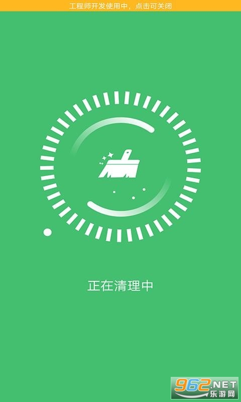 ������ʦרҵ���°汾��׿���ͼ0