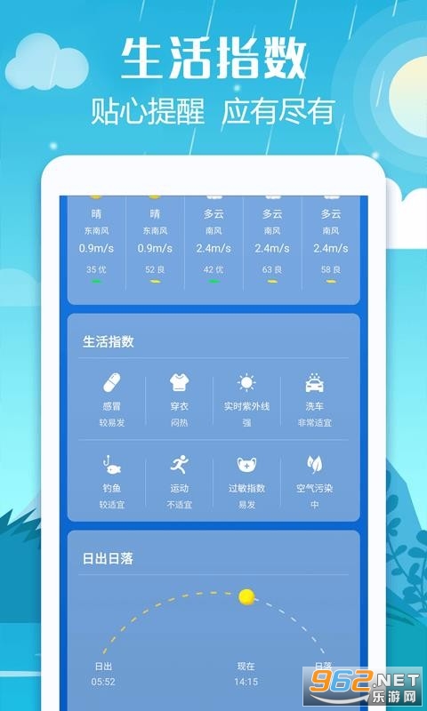 �����������app��ͼ0