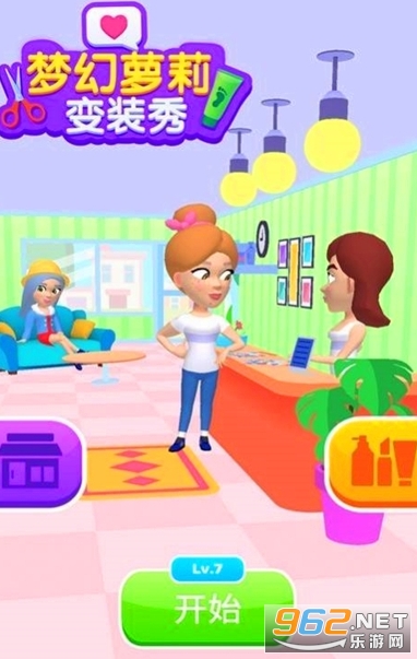 �λ������װ���ֻ����ͼ0