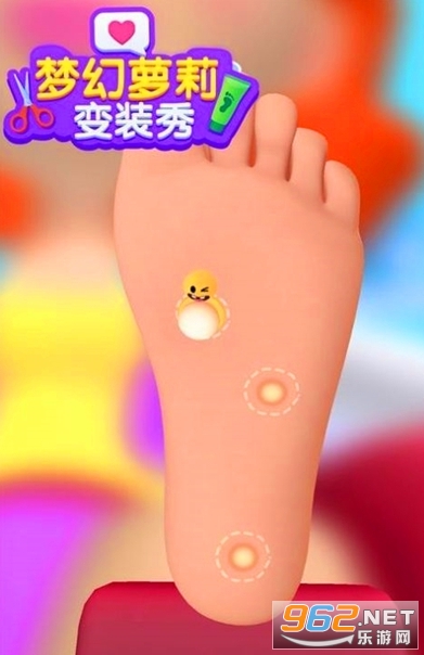 �λ������װ���ֻ����ͼ2