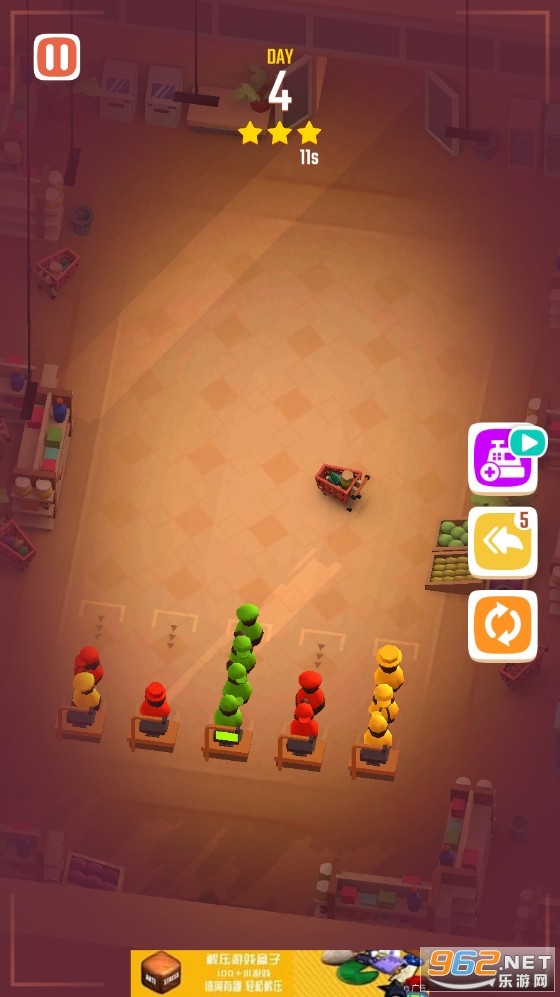 ��������ƴͼSort People Puzzle��ͼ0