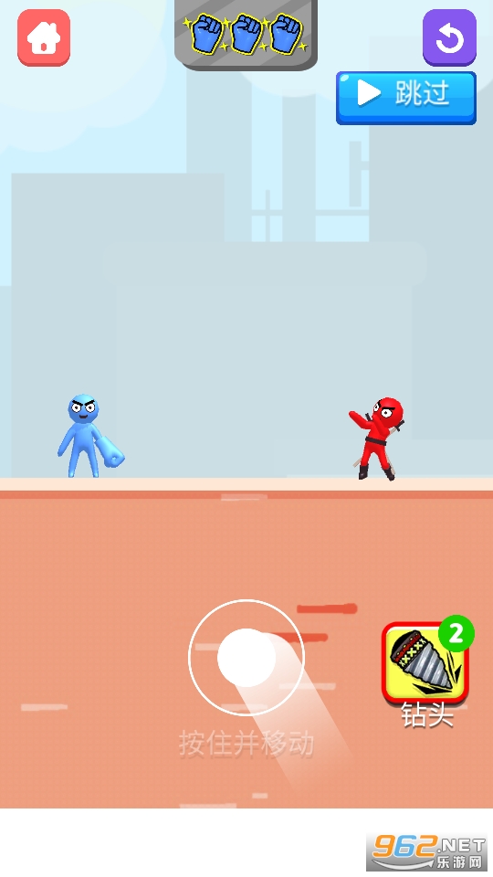 �����ȭ����(Rocket Punch!!)��ͼ1