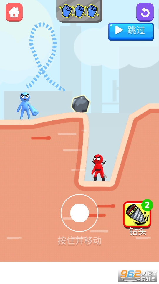 �����ȭ����(Rocket Punch!!)��ͼ2