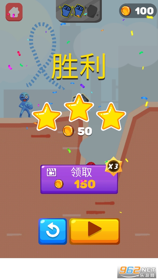 �����ȭ����(Rocket Punch!!)��ͼ3