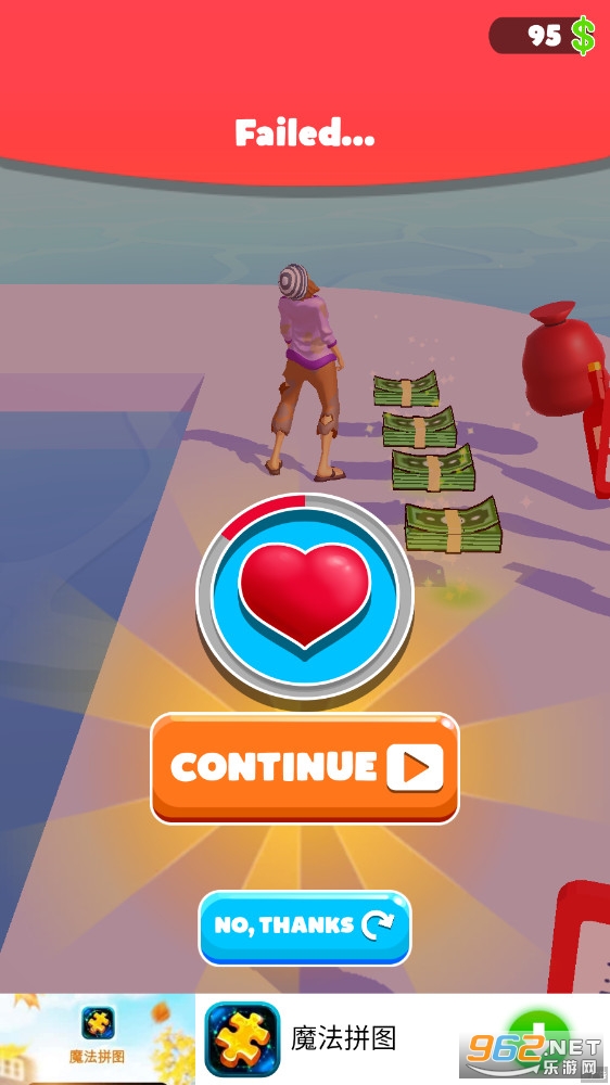 �Ƹ��ۻ�Run Rich 3D��ͼ1