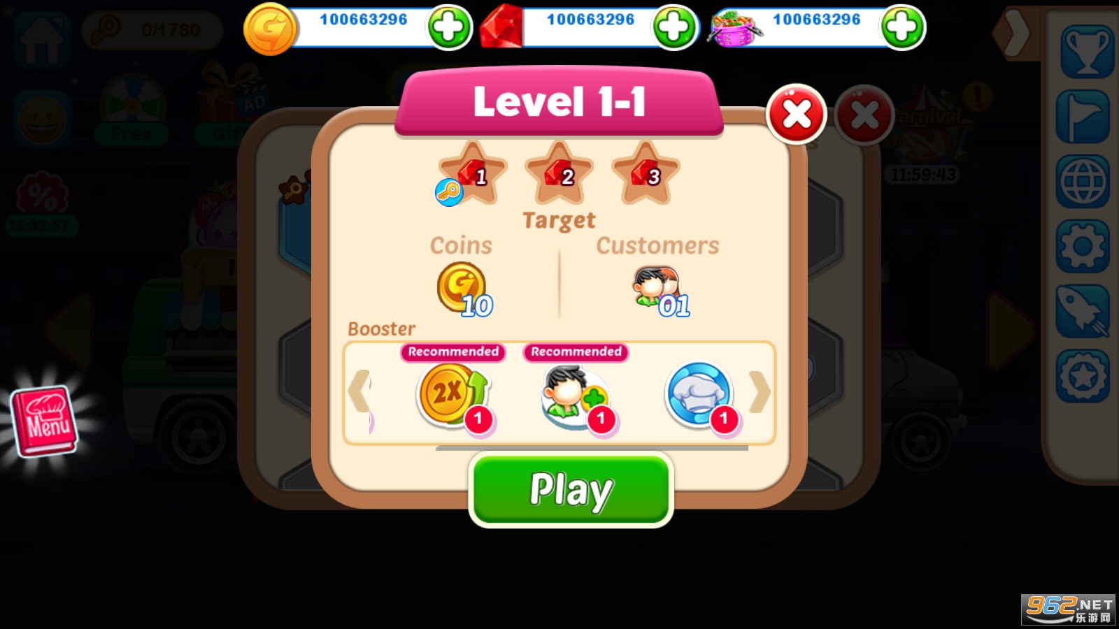 �Ǽ����������Ϸ�ƽ��v1.2���°��ͼ2