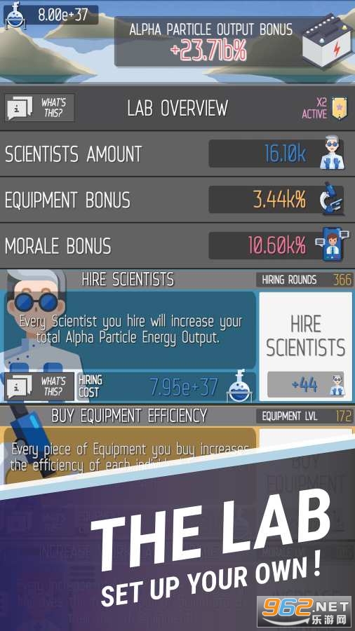 ISEPS宇宙能量粒子模拟器游戏截图2