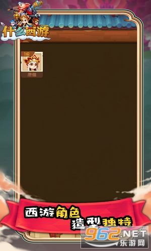 ʲô�������°��ͼ2