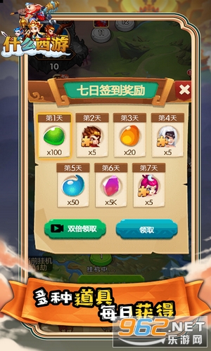 ʲô�������°��ͼ3