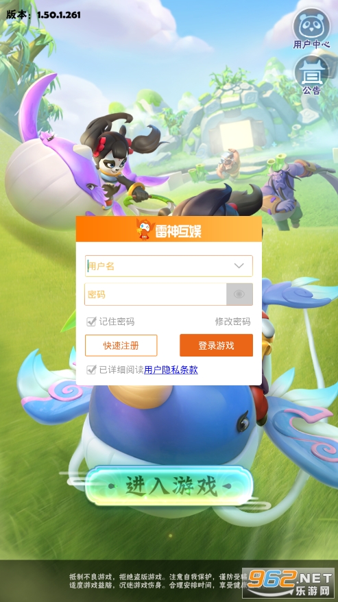 �����������Ϸ��ͼ5