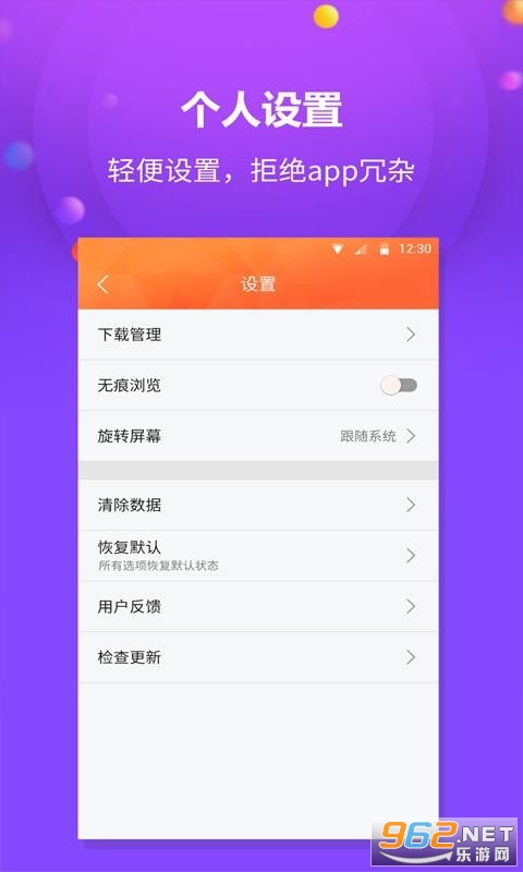 ǧ��������ٷ������°��ͼ0