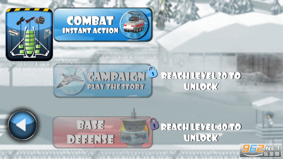 ��̺��ը2�ƽ��(Carpet Bombing 2)��ͼ1