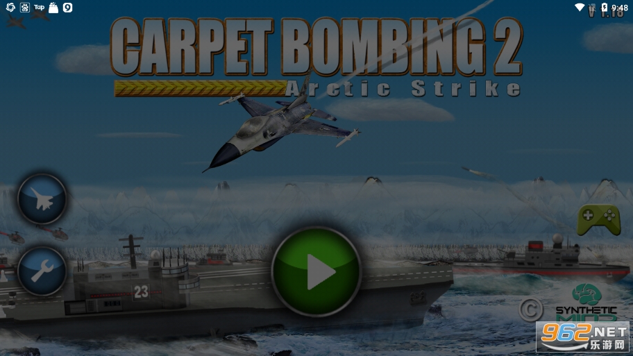 ��̺��ը2�ƽ��(Carpet Bombing 2)��ͼ0