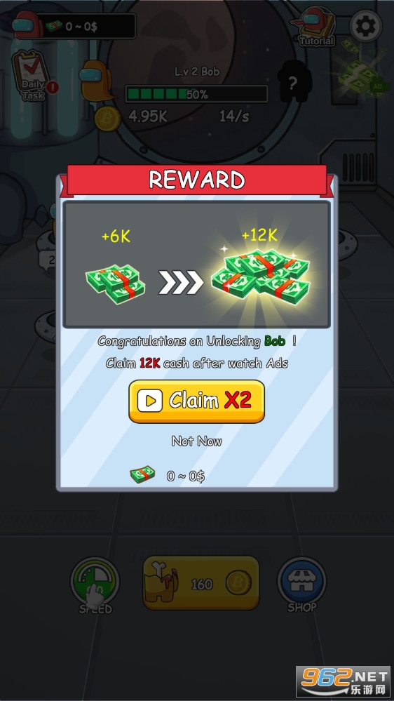 ̫������ѧԺ��Ϸ��ͼ3
