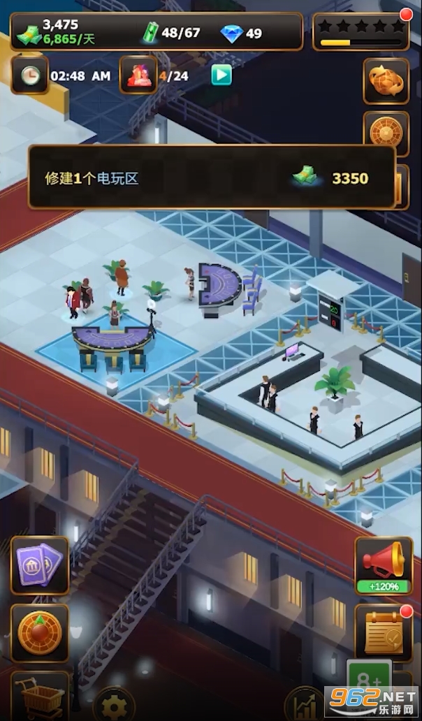 ��׬һ��������v1.0.1 �����ͼ2