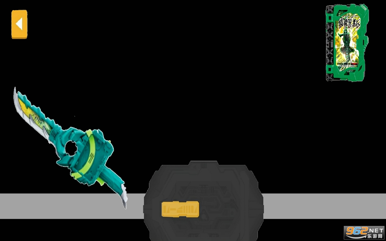 ʥ������ģ��ϼ�kamen rider saber driver��׿��v1.0 10����̬��ͼ0