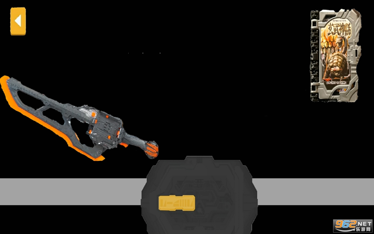 ʥ������ģ��ϼ�kamen rider saber driver��׿��v1.0 10����̬��ͼ1